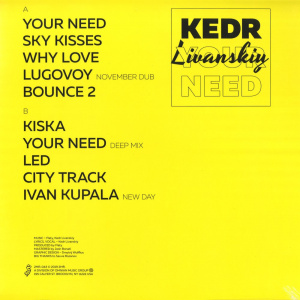 [28156] Kedr Livanskiy - Your Need (LP)