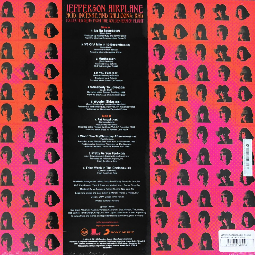 [47058] Jefferson Airplane - Acid, Incense And Balloons (RSD Collected Gems From The Golden Era Of Flight) (LP)