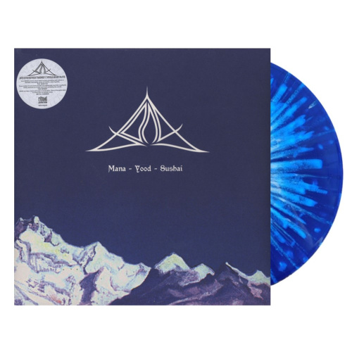 [47201] Bong - Mana-Yood-Sushai (LP | Blue/Grey/White Splatter)