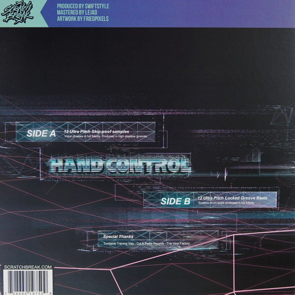 [25704] Swiftstyle - Hand Control (12")