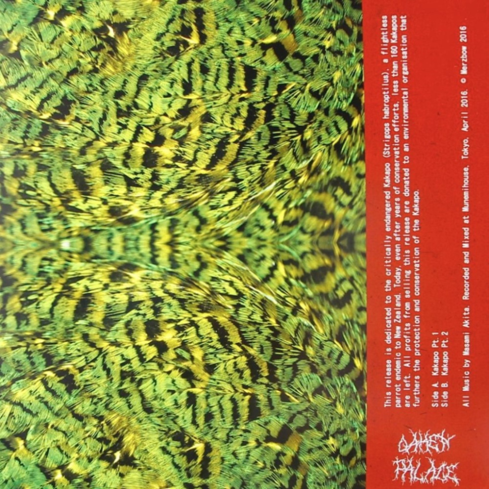 [20778] Merzbow - Kakapo (LP | Green)