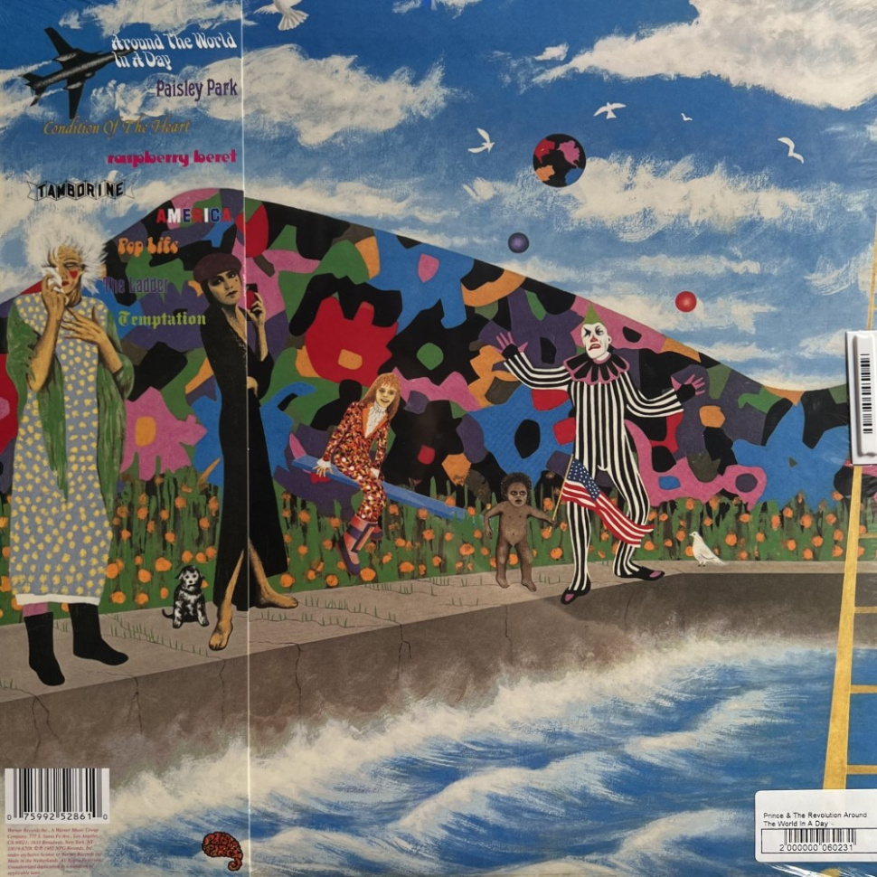 [60231] Prince & The Revolution - Around The World In A Day (LP)