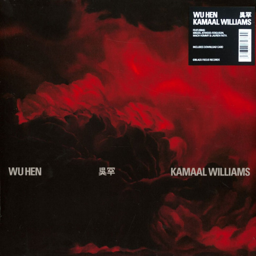 [48789] Kamaal Williams - Wu Hen (LP | Silver)