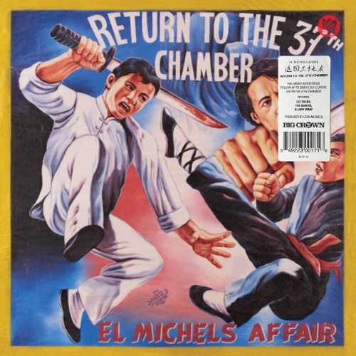 [1777] El Michels Affair - Return To the 37th Chamber (LP)