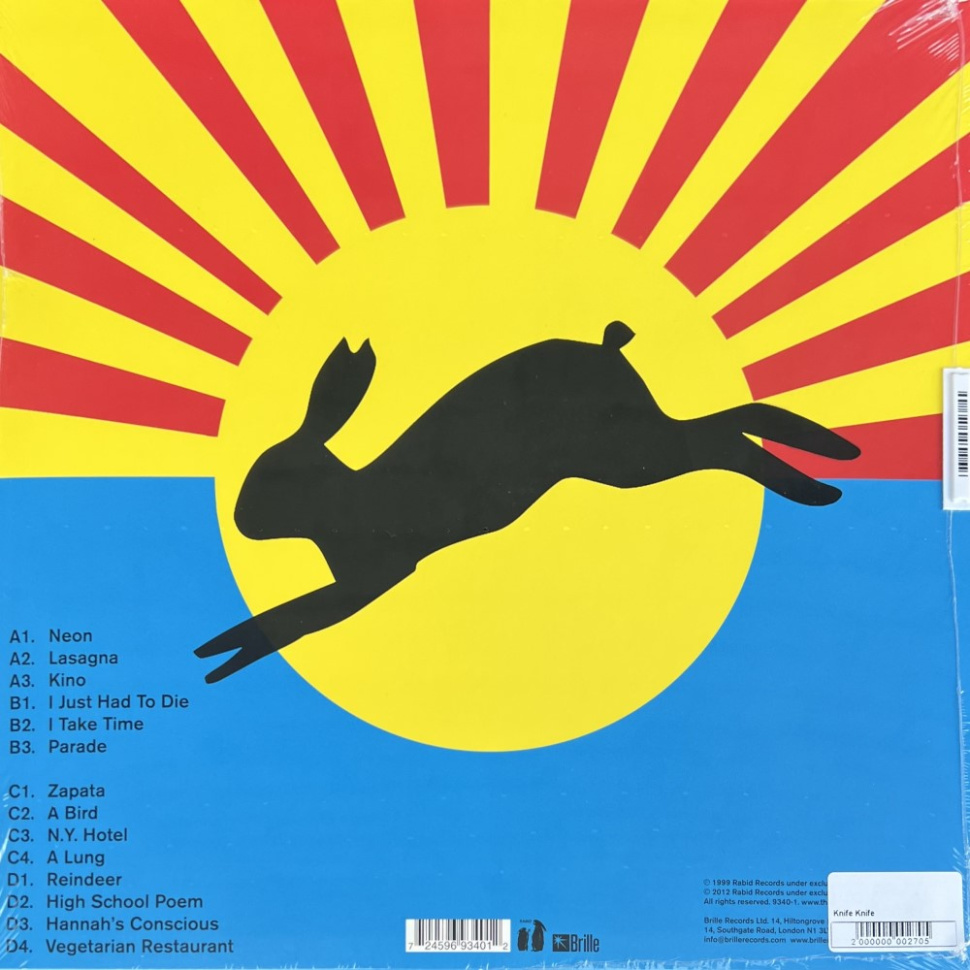 [2705] The Knife - Knife (2LP)