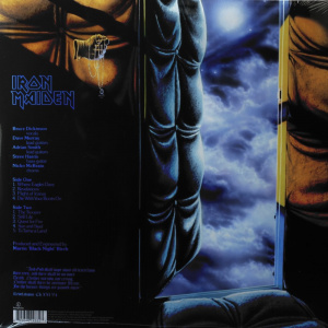[9537] Iron Maiden - Piece Of Mind (LP)