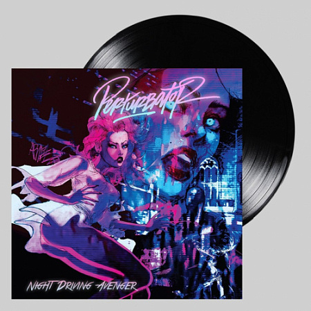 [50393] Perturbator - Night Driving Avenger (12")