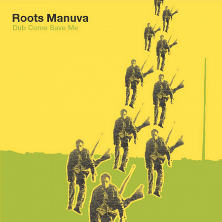 [36823] Roots Manuva - Dub Come Save Me (2 x 12")