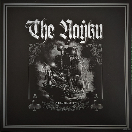 [44446] The Пауки - La Isla Del Muerto (LP)