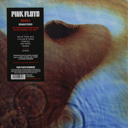 [12193] Pink Floyd - Meddle (LP)