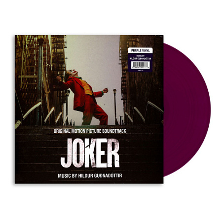 [26336] OST - Joker, Music By Hildur Gudnadottir (LP | Purple)