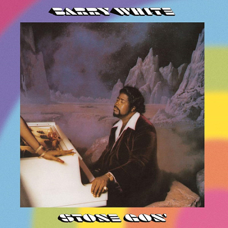 [5591] Barry White - Stone Gon' (LP)