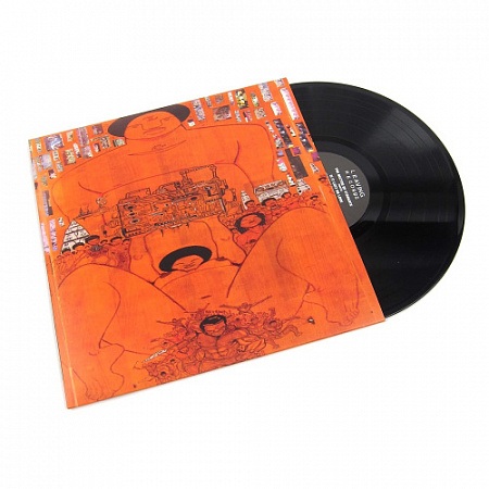 [38414] Ras_G & The Afrikan Space Program - Stargate Music (LP)