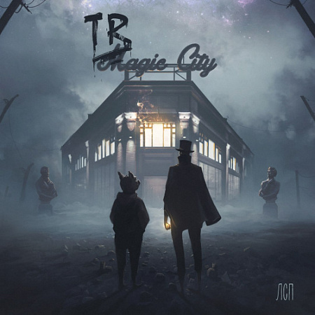 [16016] ЛСП - Tragic City (LP)