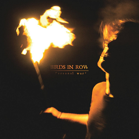 [17112] Birds In Row - Personal War (12")