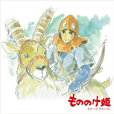 [37707] OST - Princess Mononoke: Image Album (LP)