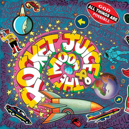 [19017] Rocket Juice & The Moon - Rocket Juice & The Moon (LP)
