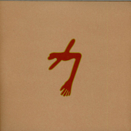[28583] Swans - The Glowing Man (3LP)