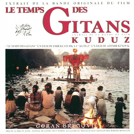 [44217] OST - Le Temps Des Gitans / Kuduz (Music By Goran Bregović) (LP)