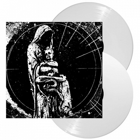[55725] Vorvaň - Once Love Was Lost (2LP | White)