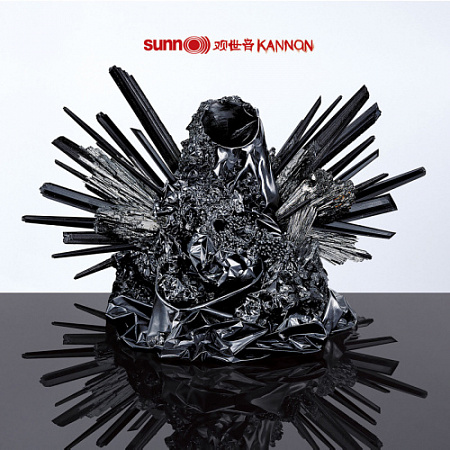 [57255] Sunn O))) - Kannon (LP)