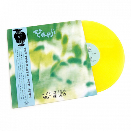 [47454] Yaeji - What We Drew (LP | Yellow Translucent)