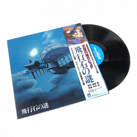 [37684] OST - Castle in the Sky (LP)