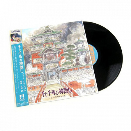 [37691] OST - Spirited Away: Image Album (LP)