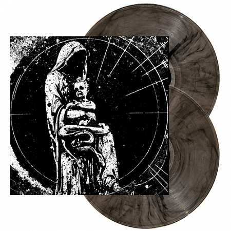[55732] Vorvaň - Once Love Was Lost (2LP | Silver & Black Mixed)