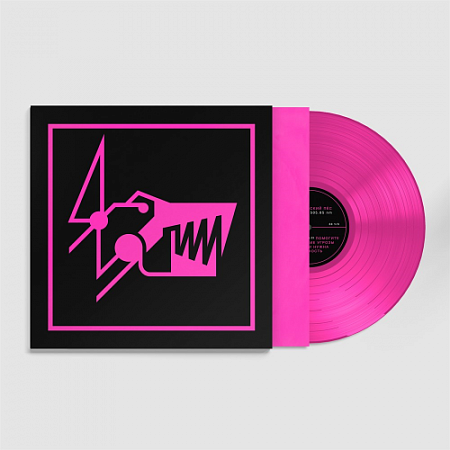 [53974] Механический Пёс - Розовый 505.85 Nm (LP | Pink)