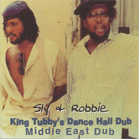 [21553] Sly & Robbie - King Tubby's Dance Hall Dub: Middle East Dub (LP)