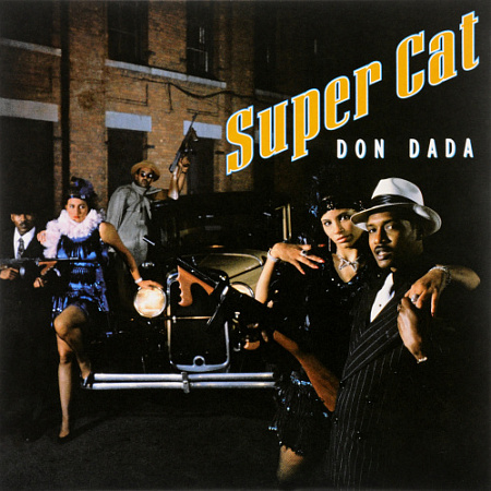 [18256] Super Cat - Don Dada (LP)