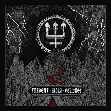 [21973] Watain - Trident Wolf Eclipse (LP | black)