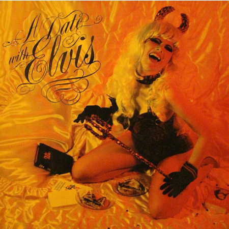 [55350] The Cramps - A Date With Elvis (LP | Seville orange vinyl)